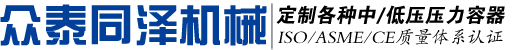 煤泥烘干機廠家