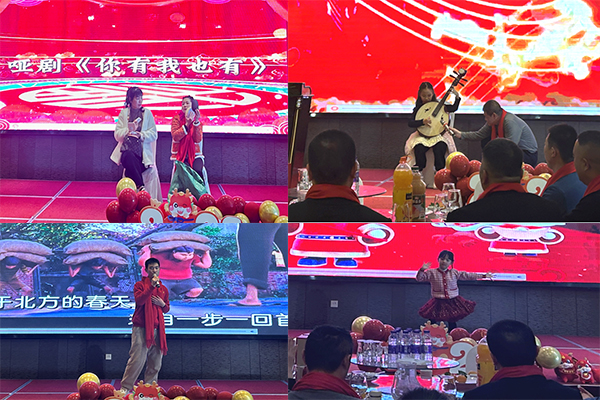 節目表演
