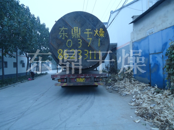 鋼渣烘干機