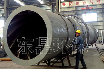 河北敬業鋼廠15萬噸鋼渣烘干機項目
