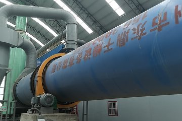 鋼渣烘干機設(shè)備