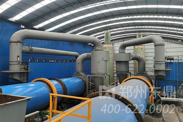石油焦烘干機設備