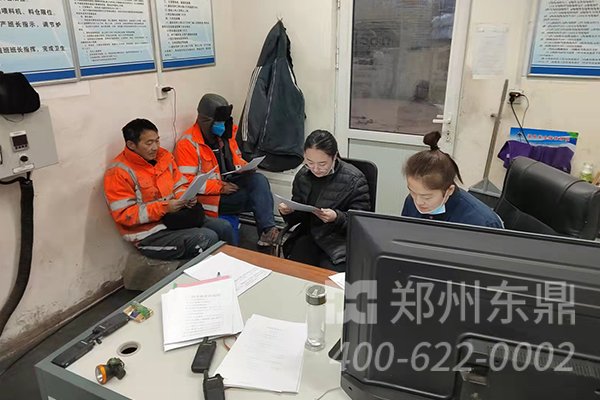 陜西宜豐煤泥烘干機生產線培訓現(xiàn)場