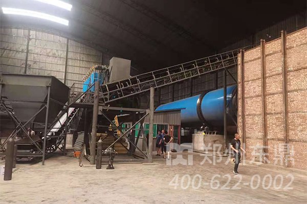 爐渣烘干機設備