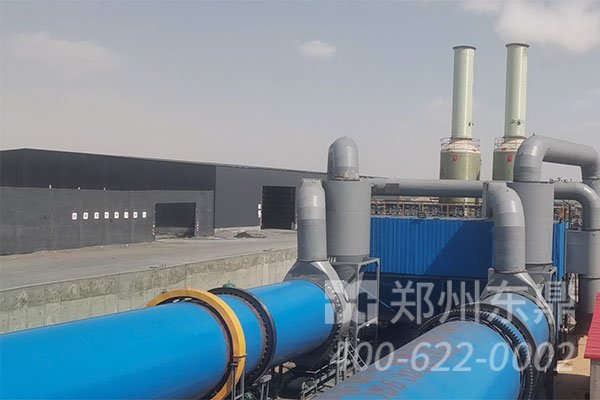 東鼎煤泥烘干機設(shè)備